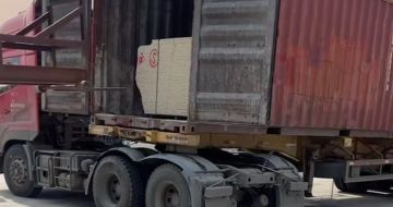 赤峰 黄金麻荔枝面毛板