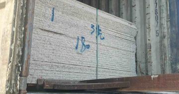 赤峰 芝麻白花岗岩石材3.0公分光面毛板装柜出货