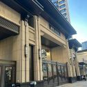 赤峰 黄金麻花岗岩荔枝面小区门楼外墙干挂