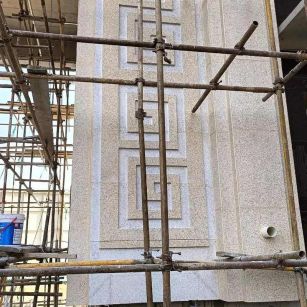 赤峰 黄金麻花岗岩别墅外墙干挂回纹造型效果