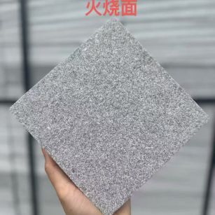 赤峰芝麻灰火烧面