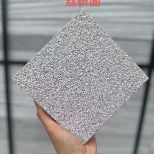 赤峰芝麻灰荔枝面