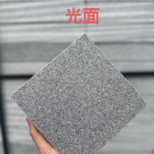 赤峰芝麻灰光面