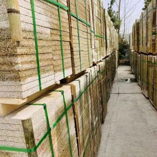 赤峰 黄金麻花岗岩荔枝面地铺石