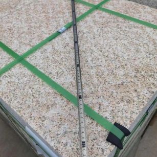 赤峰 黄金麻火烧面地铺石