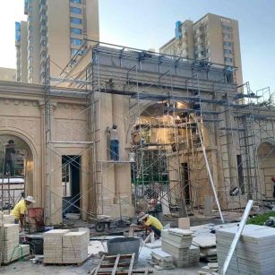 赤峰 黄金麻荔枝面花岗岩小区门楼外墙干挂