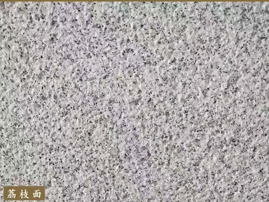 赤峰白麻荔枝面