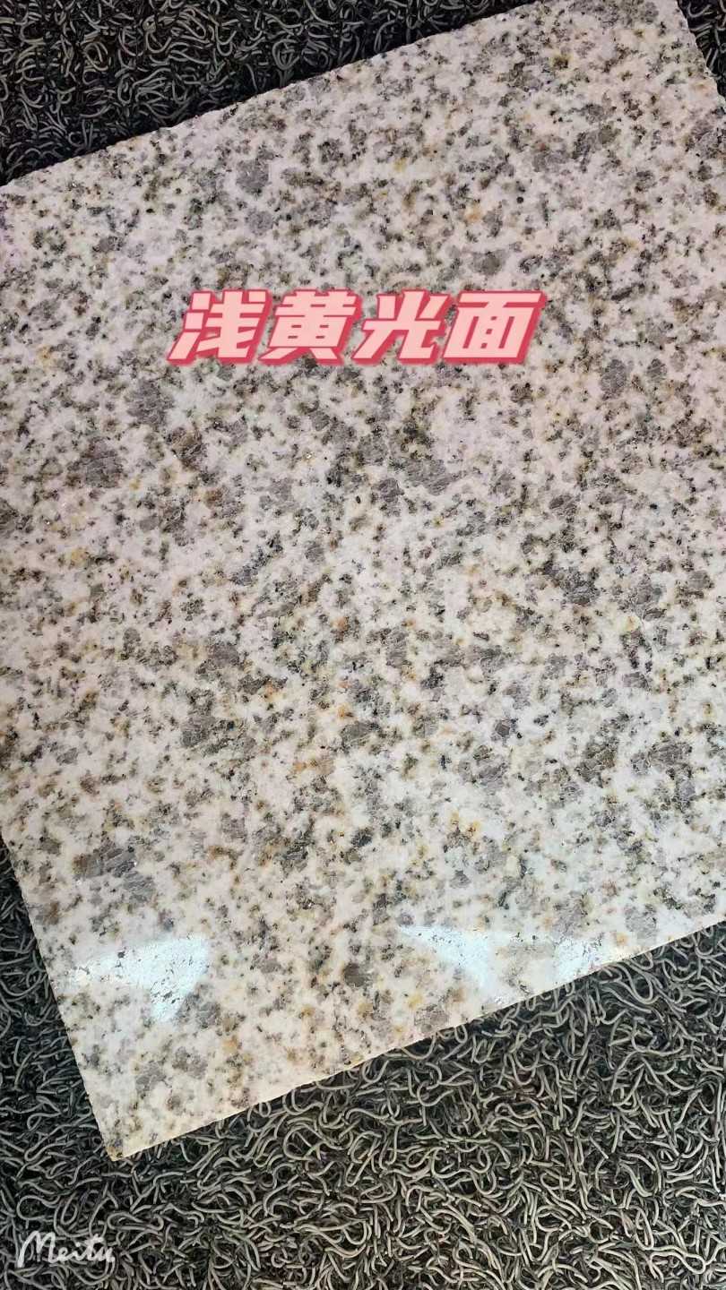 赤峰黄金麻浅黄光面
